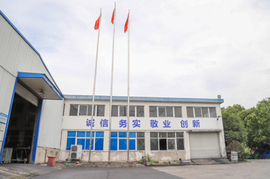 廠區(qū)一角